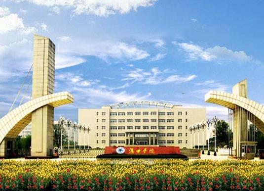 2021湖北省十大民辦大學排名,武昌首義學院、文華學院很有影響力