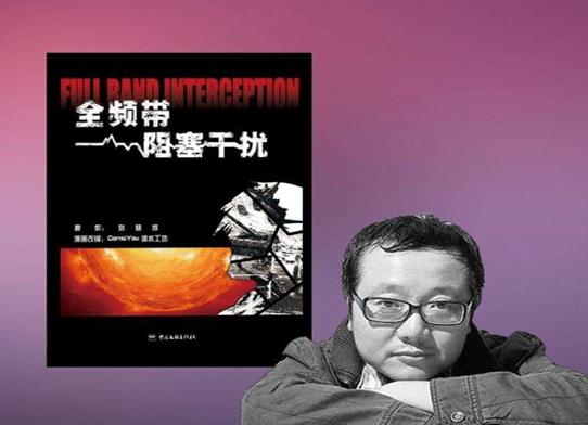 劉慈欣十大經典小說,《三體》獲得雨果獎、《超新星紀元》大膽顛覆認知