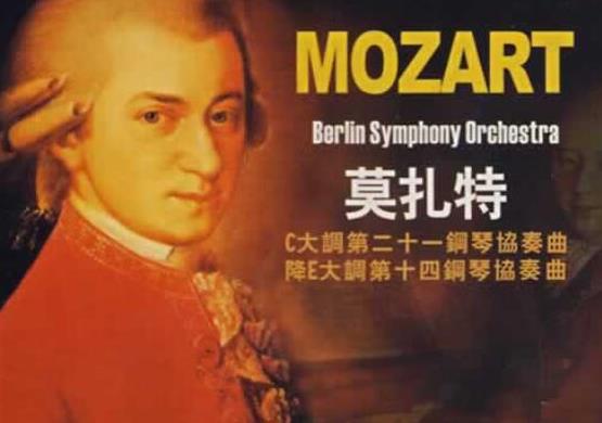 世界十大著名鋼琴曲排名,《藍色多瑙河》《悲愴奏鳴曲》陶冶情操