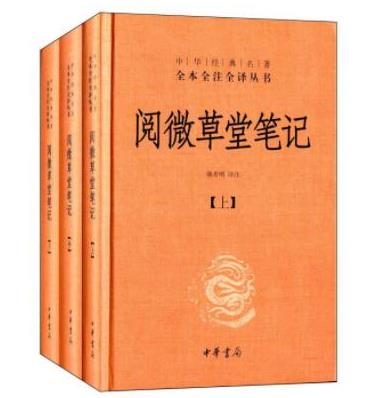 中國古典文學十大名著,紅樓夢具有世界影響力、三國演義值得一看