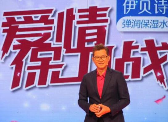 十大最好看相親節目排行榜,《非誠勿擾》《愛情保衛戰》深受大眾喜愛