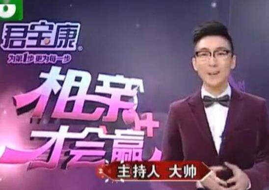 十大最好看相親節目排行榜,《非誠勿擾》《愛情保衛戰》深受大眾喜愛