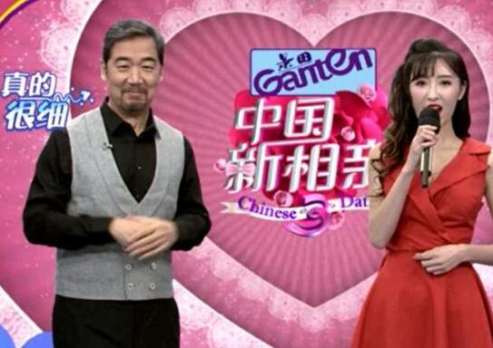 十大最好看相親節目排行榜,《非誠勿擾》《愛情保衛戰》深受大眾喜愛