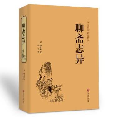 中國古典文學十大名著,紅樓夢具有世界影響力、三國演義值得一看