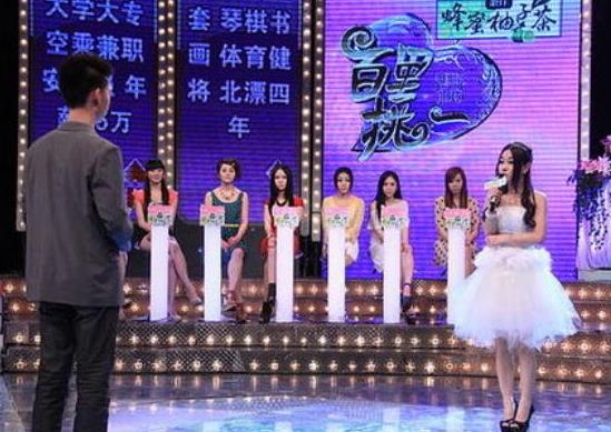 十大最好看相親節目排行榜,《非誠勿擾》《愛情保衛戰》深受大眾喜愛