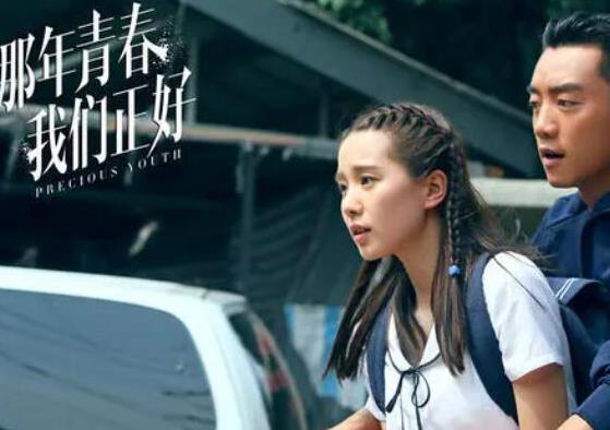 十大家暴題材電視劇排名,不要和陌生人說話、直美和加奈子深受關注