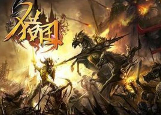 十大最經(jīng)典玄幻小說排名,《雪中悍刀行》《雪中悍刀行》情節(jié)跌宕起伏