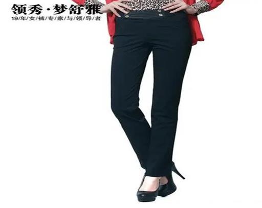 中國褲子品牌前十名排名,九牧王褲子、海瀾之家褲子品質過硬