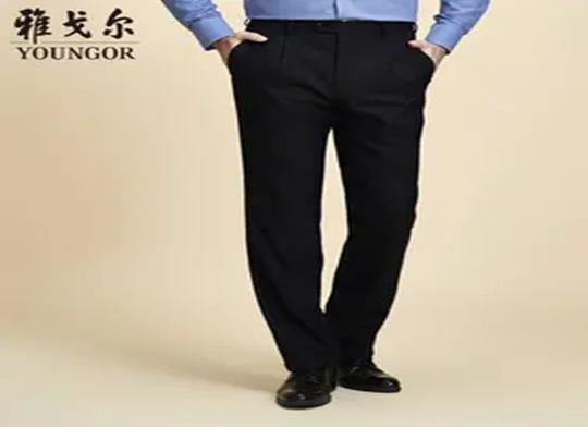 中國褲子品牌前十名排名,九牧王褲子、海瀾之家褲子品質過硬