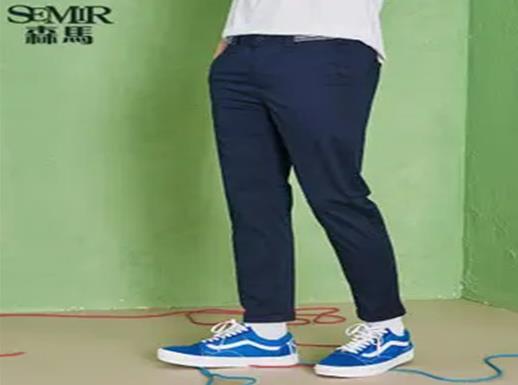 中國褲子品牌前十名排名,九牧王褲子、海瀾之家褲子品質過硬