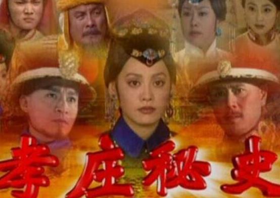 中國最經典十大宮斗劇排名,大明宮詞由周迅主演、甄嬛傳已成經典