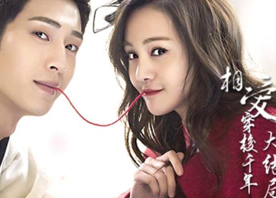 中國最經(jīng)典十大穿越劇,尋秦記、步步驚心的人氣很高值得收藏