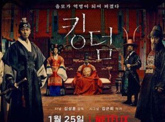 韓國十大經(jīng)典古裝電視劇,一枝梅是水母迷你連續(xù)劇、茶母是月火劇