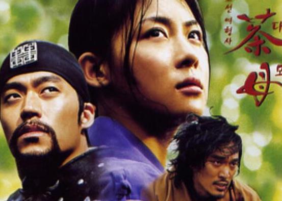 韓國十大經(jīng)典古裝電視劇,一枝梅是水母迷你連續(xù)劇、茶母是月火劇