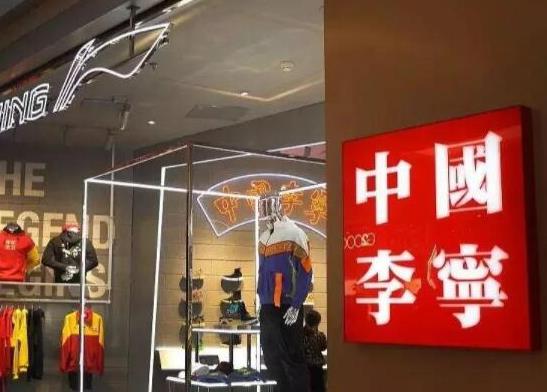 十大運動鞋品牌排行榜,安踏是奧運會專用品牌、李寧暢銷全國