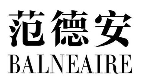 2021十大泳裝品牌排行榜,速比濤泳裝、阿瑞娜泳裝享有盛
