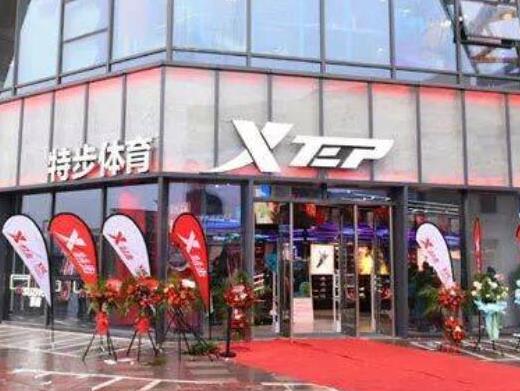 十大運動鞋品牌排行榜,安踏是奧運會專用品牌、李寧暢銷全國