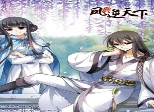 網(wǎng)絡(luò)十大人氣女作家排名,顧漫讓書迷著迷、桐華文章行云流水