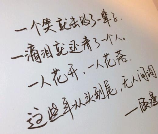 網(wǎng)絡(luò)十大人氣女作家排名,顧漫讓書迷著迷、桐華文章行云流水