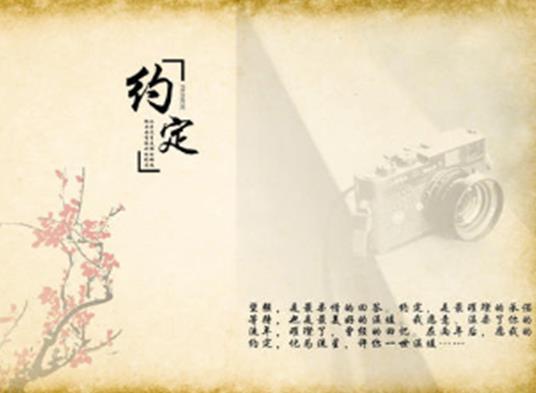 網(wǎng)絡(luò)十大人氣女作家排名,顧漫讓書迷著迷、桐華文章行云流水