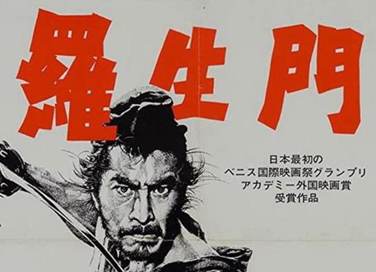 日本十大文學名著排行榜,《源氏物語》《雪國》都非常受歡迎