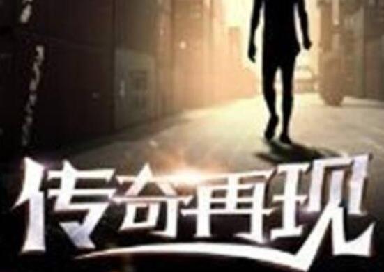 十大已完結都市小說排名,俗人回檔、老衲要還俗情節很真實