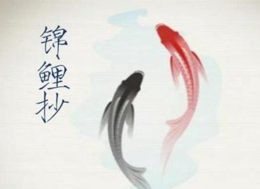 十大最好聽的經典古風歌曲,《牽絲戲》讓人念念不忘、《錦鯉抄》很動人