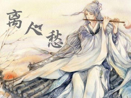 十大最好聽的經典古風歌曲,《牽絲戲》讓人念念不忘、《錦鯉抄》很動人