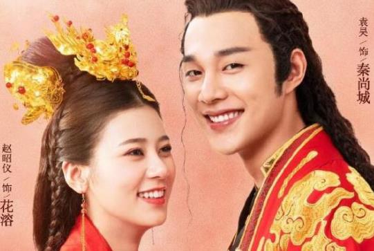 十部高甜古裝劇排名,三千鴉殺有點虐、我的皇帝陛下甜到爆