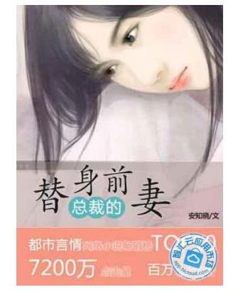 十大經典必聽的有聲小說,盜墓筆記最為受歡迎、鬼吹燈被拍成電影