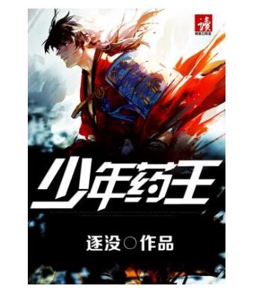 十大經典必聽的有聲小說,盜墓筆記最為受歡迎、鬼吹燈被拍成電影