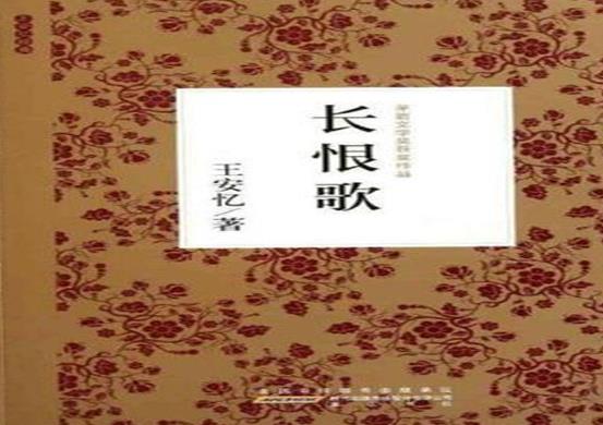 十大國(guó)內(nèi)獲獎(jiǎng)小說(shuō)排行榜,平凡的世界有啟迪意義、白鹿原有歷史內(nèi)涵