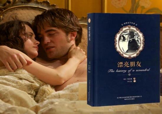 世界十大短篇小說名著,外套十分經(jīng)典、變色龍人物描寫栩栩如生