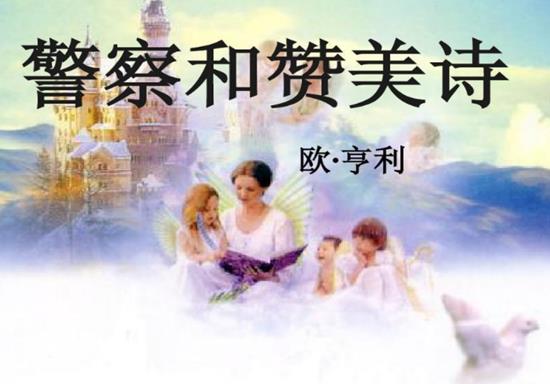 世界十大短篇小說名著,外套十分經(jīng)典、變色龍人物描寫栩栩如生