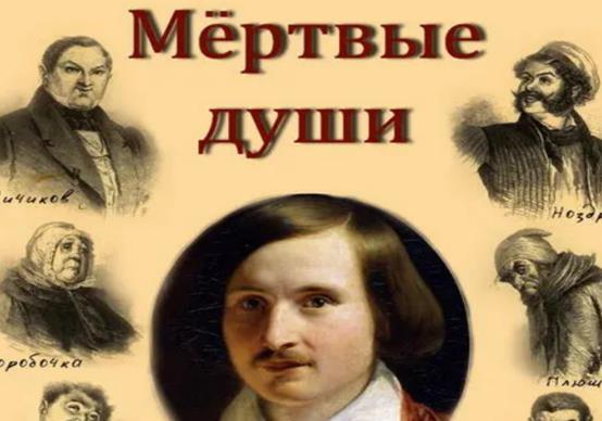 世界十大短篇小說名著,外套十分經(jīng)典、變色龍人物描寫栩栩如生