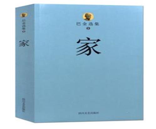 中國十大暢銷小說排行榜,紅樓夢影響力大、平凡的世界給人們以感觸