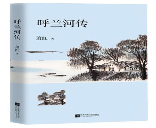 中國十大暢銷小說排行榜,紅樓夢影響力大、平凡的世界給人們以感觸