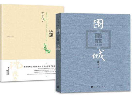 中國十大暢銷小說排行榜,紅樓夢影響力大、平凡的世界給人們以感觸
