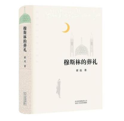 世界十大最感人書(shū)籍排名,《老人與海》《巴黎圣母院》非常感人