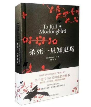 世界十大最感人書(shū)籍排名,《老人與海》《巴黎圣母院》非常感人