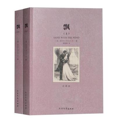 世界十大最感人書(shū)籍排名,《老人與海》《巴黎圣母院》非常感人