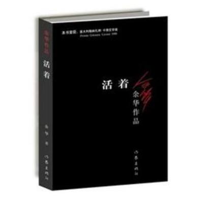 世界十大最感人書(shū)籍排名,《老人與海》《巴黎圣母院》非常感人