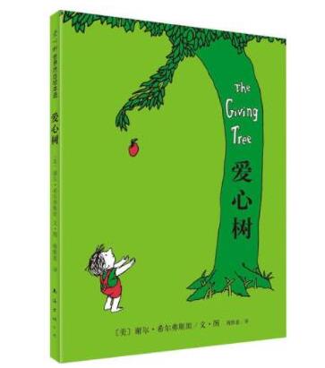 世界十大最感人書(shū)籍排名,《老人與海》《巴黎圣母院》非常感人