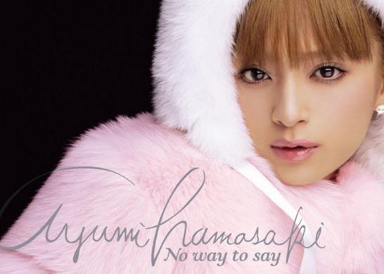 日本五大國寶級歌姬,美空云雀經(jīng)典作品多、坂本冬美非常漂亮