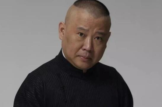 十大德云社受歡迎演員排行榜,郭德綱、岳云鵬都非常受歡迎