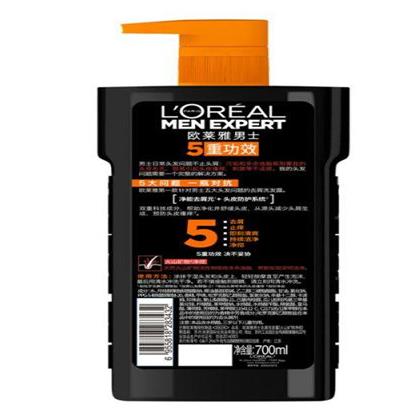 全球公認最好的十大男士洗發水,哈恩男士咖啡因洗發水不會有油膩感