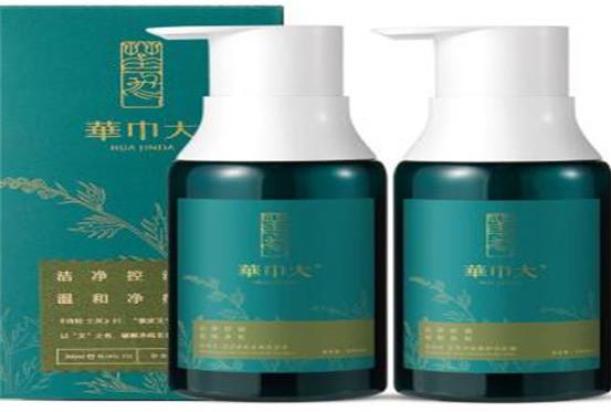 全球公認最好的十大男士洗發水,哈恩男士咖啡因洗發水不會有油膩感