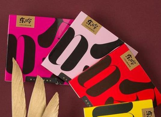 避孕套厚度排行榜,橡膠避孕套、羊皮膜避孕套使用感不太好