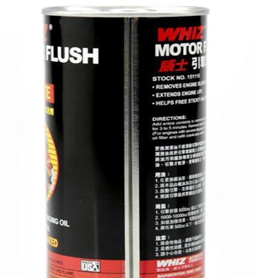 全球十大保潔用品品牌,藍(lán)月亮保潔用品、路威士保潔用品名氣大