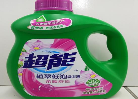 全球十大保潔用品品牌,藍(lán)月亮保潔用品、路威士保潔用品名氣大